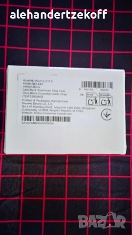 Смарт часовник HUAWEI WATCH FIT 5 NKI-B19, снимка 3 - Смарт часовници - 55510539