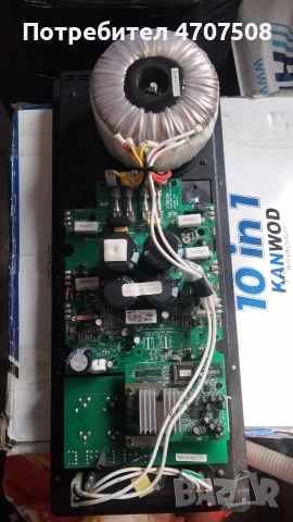 LEM T5-SA, снимка 2 - Тонколони - 54664395