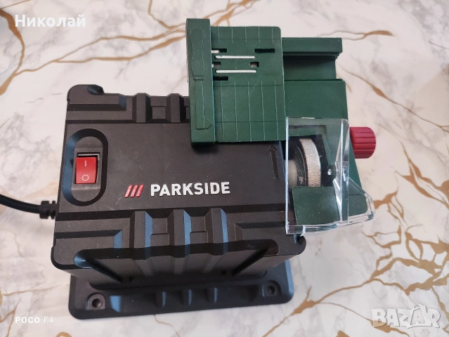 Станция за заточване Parkside PSS 65 D1