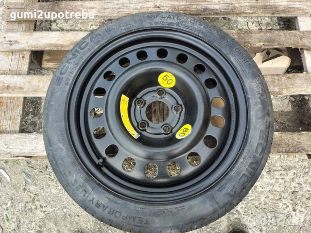 125/80/17 резервна джанта Патерица 5х112 Mercedes A B C Class Audi A3 A4 A5 BMW 1 2 3 Серия