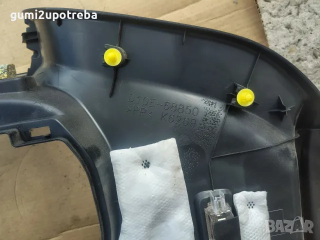 Кора Облицовка Дясна Страна Багажник D10E68850 Mazda CX3 4х4 77kW 1.5дизел 2015, снимка 3 - Части - 55396622