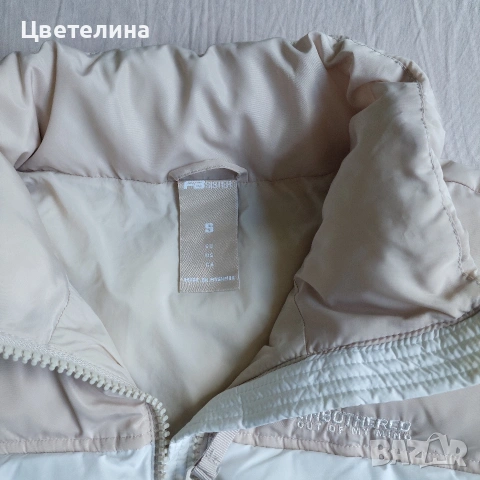 Грейка без ръкав, размер S, снимка 4 - Елеци - 55069921