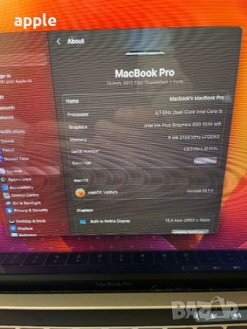 13" MacBook Pro A1706 Touch/Mid-2017/-8GB/256GB, снимка 9 - Лаптопи за работа - 54326497