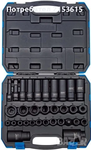 Draper 3/8" и 1/2" 32 части качествени черни ударни гаражни къси дълги камъни вложки