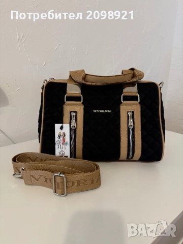 Дамски чанти, снимка 7 - Чанти - 54193839