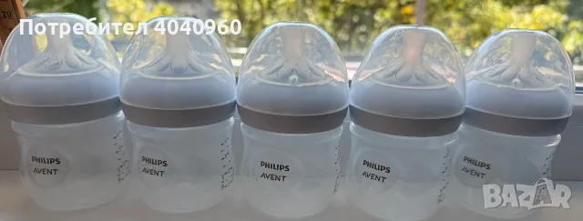 Бебешки шишета Philips, Canpol, снимка 2 - Прибори, съдове, шишета и биберони - 55639876