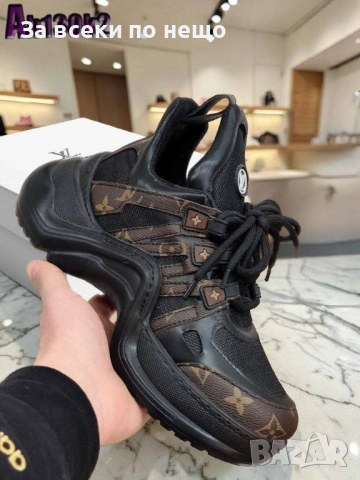 Louis Vuitton Дамски Маратонки👟Дамски Спортни Обувки Луис Витон - 2 Цвята Код SK1390