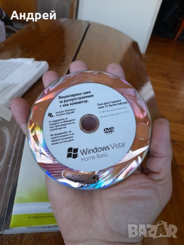 CD Windows Vista, снимка 5 - Други ценни предмети - 54441474