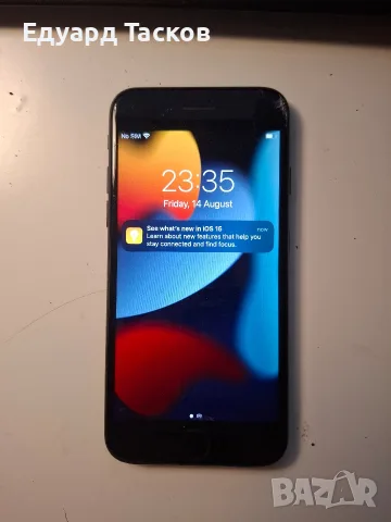 Iphone 7 Black 32gb