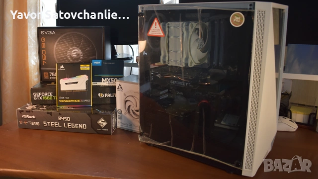 Геймърски компютър + монитор (Ryzen 5 3600, GTX 1660 Ti, 16GB RAM), снимка 9 - Други - 54016682