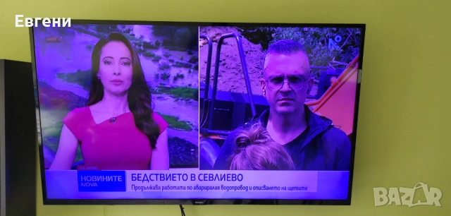 50" Телевизор Philips 50PFS4012/12