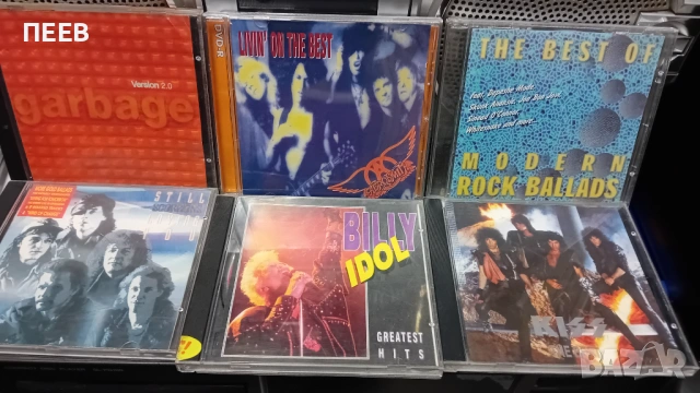 25 бр Компакт диска + Компресор, снимка 9 - CD дискове - 54722020