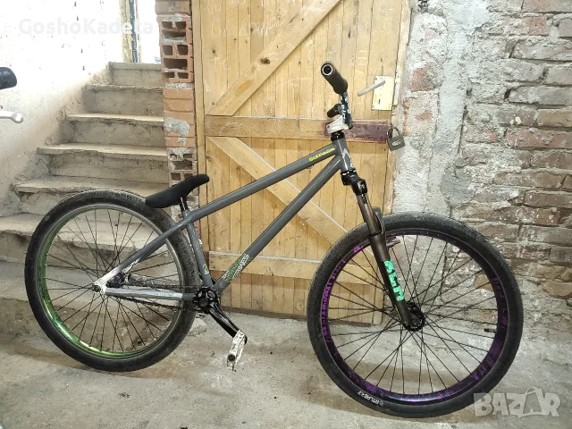 Dirt Jump/Street NS Suburban 26