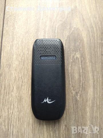 Мобилни телефони Nokia, снимка 16 - Nokia - 49542336