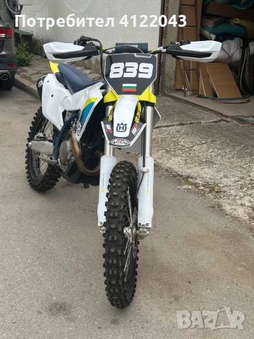 Husqvarna Fc 350 