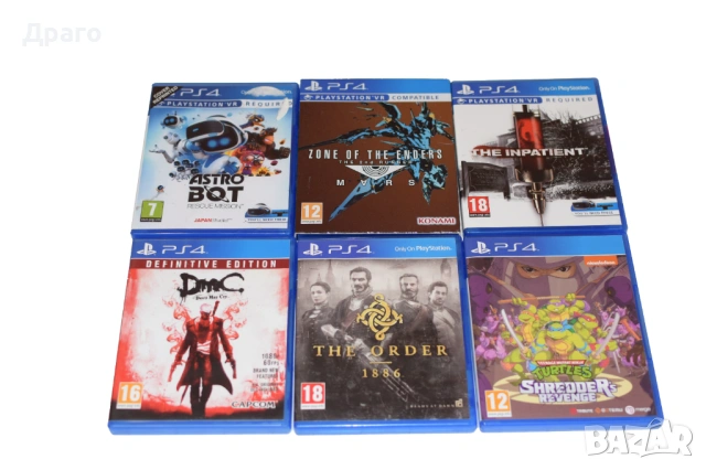 Игри за PlayStation 4 / PS4 (Плейстейшън 4) - TMNT Turtles, The Order 1886