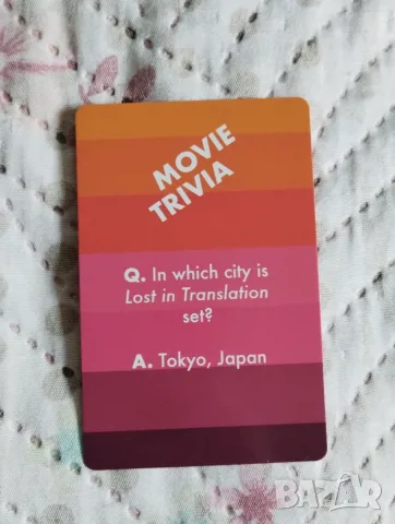Trivia party card games , снимка 5 - Карти за игра - 55417318