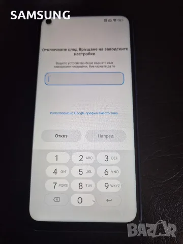 Xiaomi Redmi - Note 9, снимка 2 - Xiaomi - 55509736