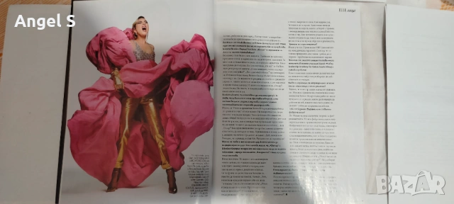 Списание Elle - Lady Gaga, снимка 3 - Списания и комикси - 54707360