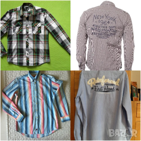  JACK & JONES Scotch & Soda и GAASTRA оригинални мъжки ризи S М и ХL 