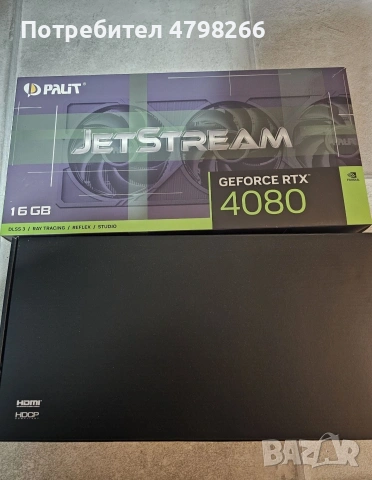 Palit GeForce RTX 4080 JetStream OC