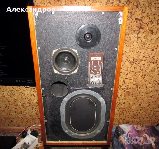 Kef Kit made in UK