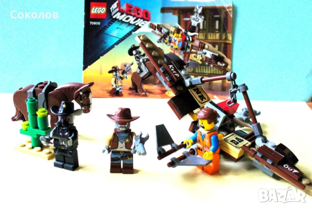 LEGO® The LEGO Movie - модели 70807 и 70802, снимка 8 - Конструктори - 54886518