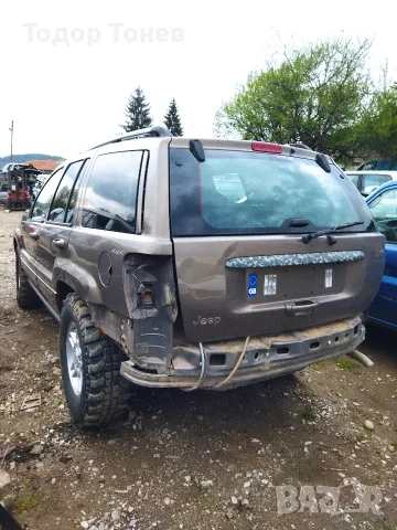 джеп Гранд чероки 4000 вж на части 03 год, снимка 4 - Автомобили и джипове - 55654369