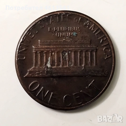 $1от1984г, снимка 2 - Нумизматика и бонистика - 54327403