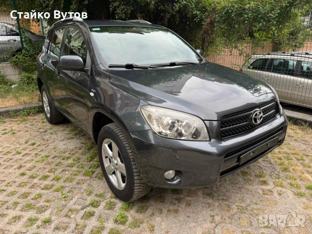 Продава се RAV 4 4×4 D4D 136кс , снимка 2 - Автомобили и джипове - 54841499