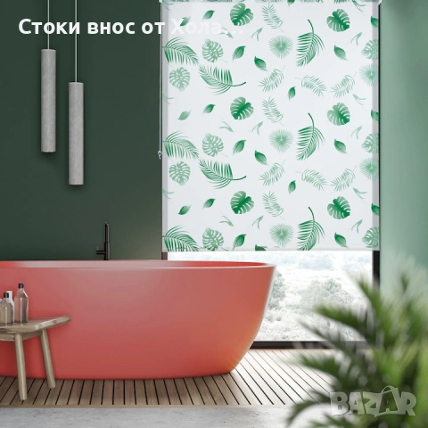 Ролетна щора за душ Relaxdays, 120 x 240 см, от пластмаса/PVC, ширина на материала 116 см, дизайн с , снимка 2 - Други стоки за дома - 54795283