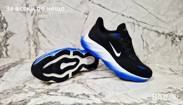 Nike Мъжки Маратонки👟Мъжки Спортни Обувки Найк - Различни Цветове Код P2675