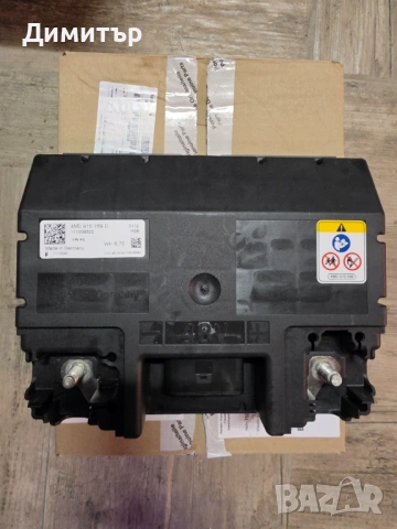 48V Акумулатор от Porsche Panamera , снимка 2 - Части - 54488576