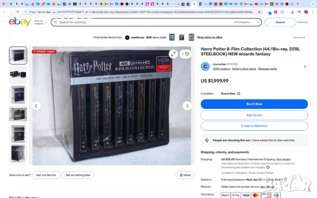 Нова 4К + блу рей стилбук 17 диска колекция ХАРИ ПОТЪР 2022 4k Steelbook HARRY POTTER, снимка 3 - Blu-Ray филми - 36734669