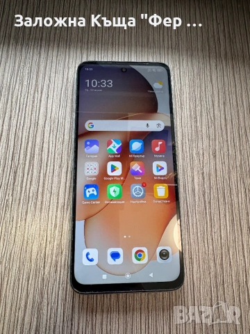 Redmi 13 Перфектен