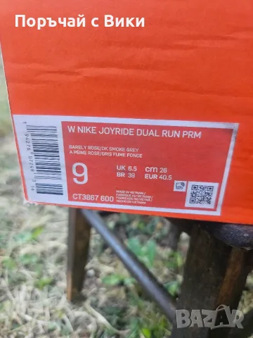 Маратонки Nike дамски размер 40.5, снимка 2 - Маратонки - 55537450