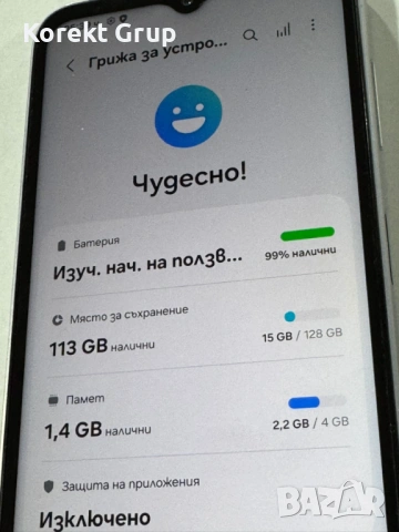 Samsung A14 128GB, снимка 7 - Samsung - 54578293