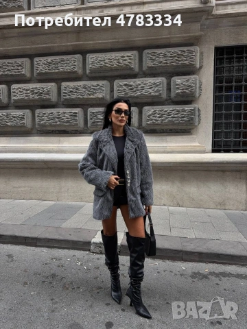 Сако тип палтенце S/M/L