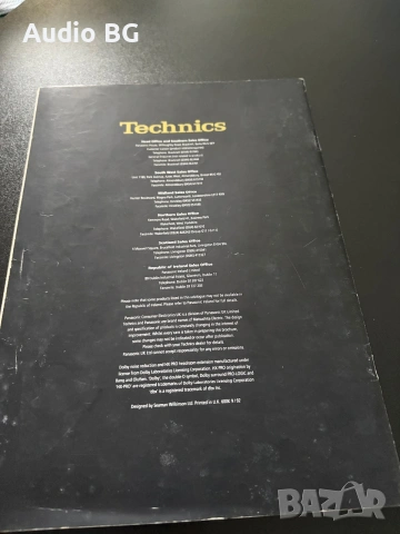 Technics,Sony,Pioneer , снимка 3 - Декове - 55127752