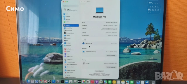 Apple Macbook Pro mod A2141 , снимка 9 - Лаптопи за работа - 53996933