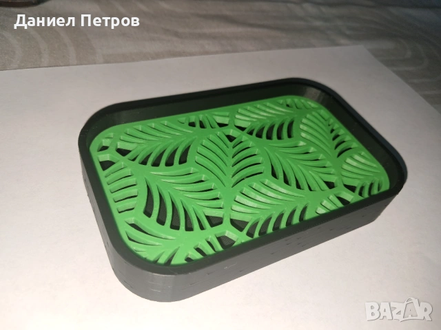 Сапунерка