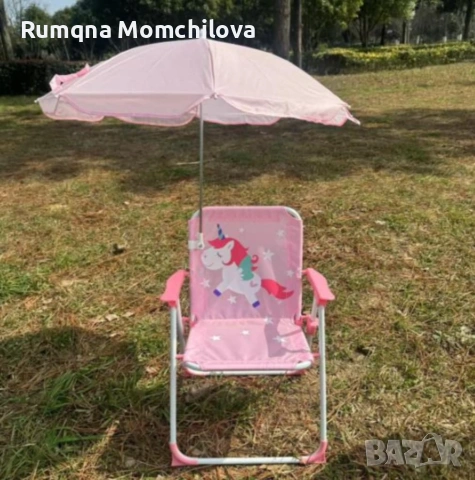Сгъваеми столчета с чедъри, снимка 3 - Други - 55047098