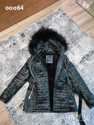 кожено яке за 10-12г.