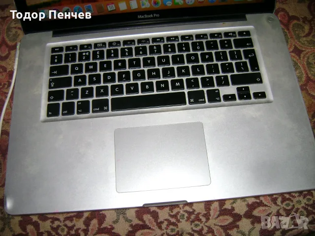 MacBook Pro - 15.4, Core i5, 4 GB RAM, 320 GB HDD, снимка 9 - Лаптопи за дома - 55329105