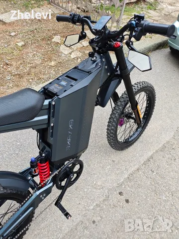 EKX Bike GTS X22 Ел. Велосипед, снимка 11 - Велосипеди - 55409473