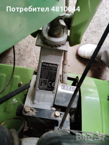 Мотофреза Gardenia GD-17M, снимка 2 - Градинска техника - 54334933