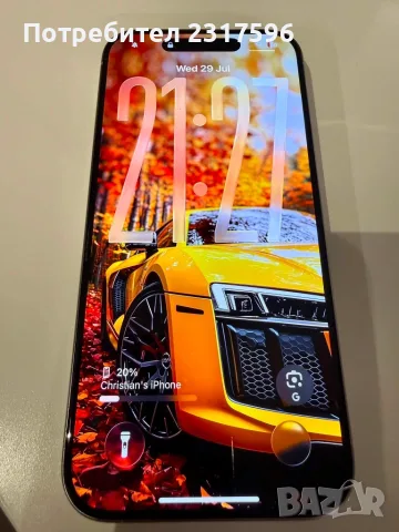 Продавам iPhone 15 Pro 128 gb Нов, снимка 4 - Apple iPhone - 55471009