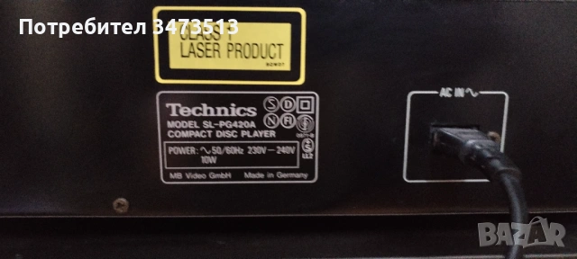 Technics SL-PG 420 A, снимка 2 - Ресийвъри, усилватели, смесителни пултове - 54230482
