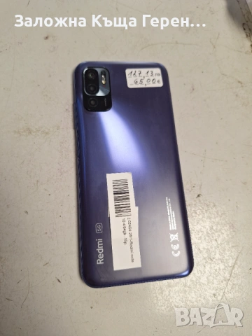 Redmi Note 10 4/64gb , снимка 4 - Xiaomi - 54464852