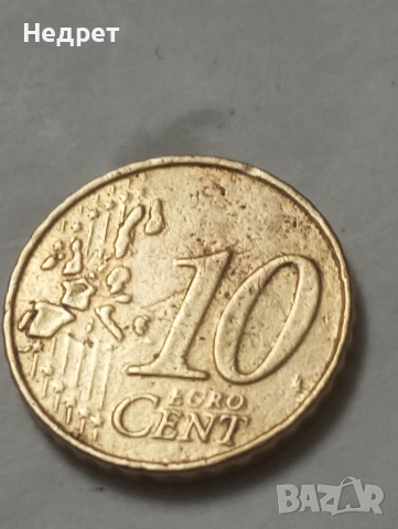 10 евро цента 2002.Германия., снимка 2 - Нумизматика и бонистика - 54397363